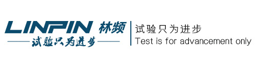 茄子视频懂你更多APP试验箱厂家-LOGO