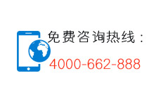 茄子视频懂你更多APP试验箱厂家-电话